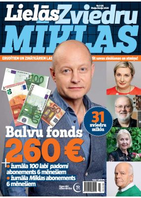 E- Lielās Zviedru mīklas Nr. 3, 2020