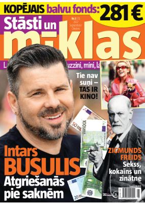 E- Draudzīgās Mīklas Nr. 5, 2022