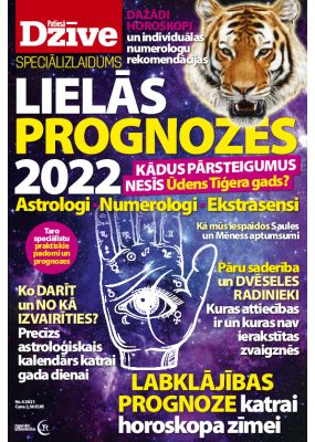 E- Patiesās Dzīves SPECIĀLIZLAIDUMS Nr, 4, 2021