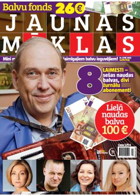 E- Jaunās mīklas Nr. 2, 2022