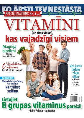 E- KO ĀRSTI TEV NESTĀSTA Speciālizlaidums Nr. 04. 2017