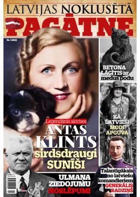 E - Latvijas Noklusētā Pagātne 1, 2023