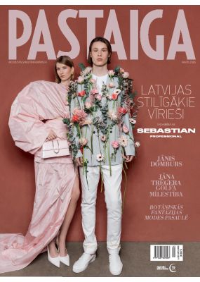 E- Pastaiga Nr. 5, 2026