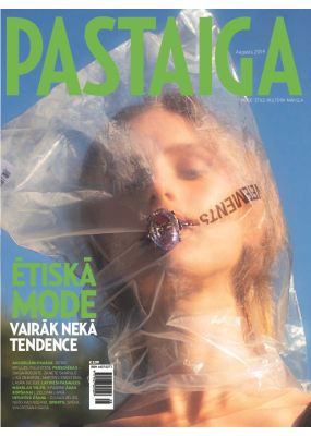 E- Pastaiga Nr. 8, 2019