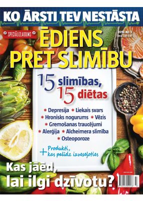 E- KO ĀRSTI TEV NESTĀSTA Speciālizlaidums Nr. 03. 2016