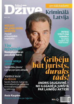 E- Patiesās Dzīves SPECIĀLIZLAIDUMS Nr. 2, 2025