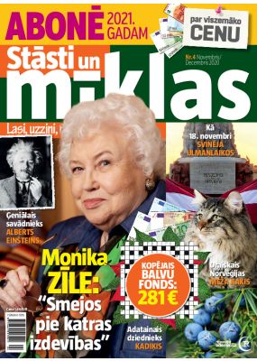 E- Draudzīgās Mīklas Nr. 4, 2020