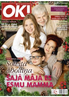 E- Jauns OK Nr. 30, 2013