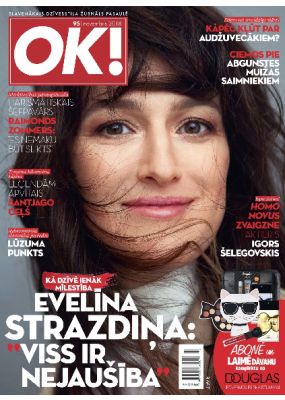 E- Jauns OK Nr. 95, 2018