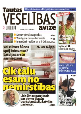 E- Tautas Veselības Avīze Nr. 6. 2014