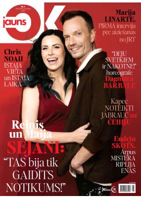 E- Jauns OK Nr. 5, 2024