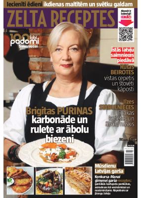 E- 100 labi padomi Speciālizdevums Nr. 5, 2024