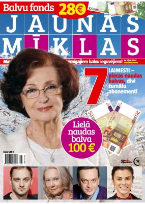 E- Jaunās mīklas 1, 2023
