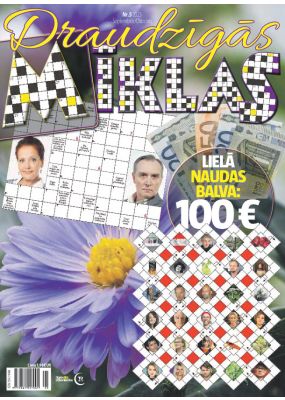 E- Draudzīgās Mīklas Nr. 5, 2023