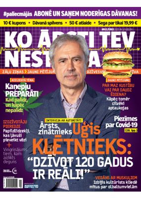 E - KO ĀRSTI TEV NESTĀSTA Nr. 5/6, 2020