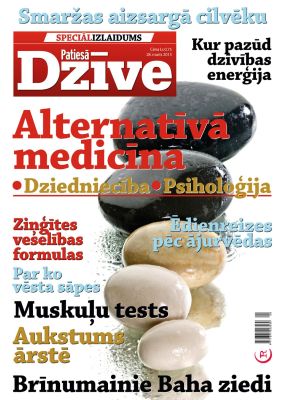 E- Patiesās Dzīves SPECIĀLIZLAIDUMS Veseliba