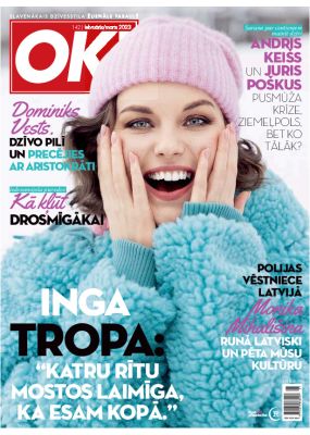 E- Jauns OK Nr. 142, 2023