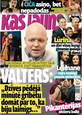 E- Kas Jauns Nr. 48, 2017