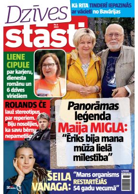 E - Dzīvesstāsti Nr. 6, 2022