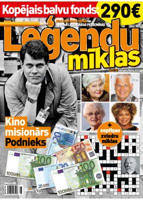 Patiesās Dzīves SPECIĀLIZLAIDUMS Nr.1, 2022