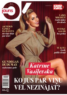 E- Jauns OK Nr. 12, 2025