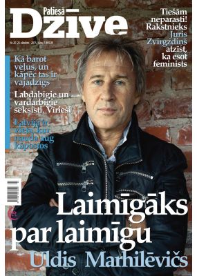 E- Patiesā Dzīve Nr. 20, 2015