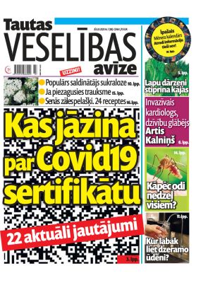 E- Tautas Veselības Avīze Nr. 7, 2021