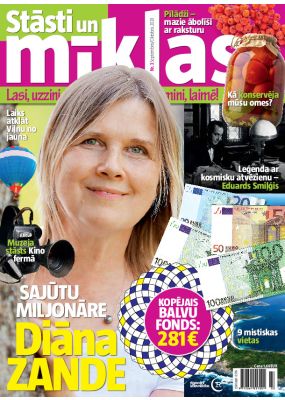 E- Draudzīgās Mīklas Nr. 3, 2020
