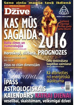 E- Patiesās Dzīves SPECIĀLIZLAIDUMS Novembris