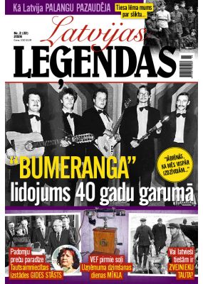 E - Latvijas Leģendas Nr. 2, 2026