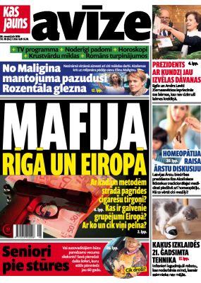 E- Kas Jauns Avīze Nr. 48, 2019