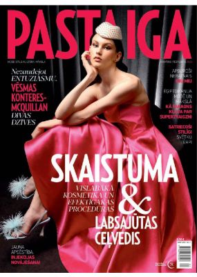 E- Pastaiga Nr, 1/2, 2022