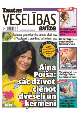 E- Tautas Veselības Avīze Nr. 8, 2016