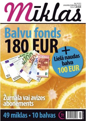 E-Mīklas Nr. 1, 2018