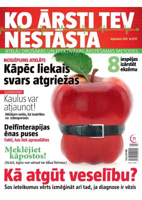 E - KO ĀRSTI TEV NESTĀSTA Nr. 09,2014
