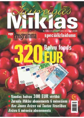 E- Laimīgās Mīklas Nr. 4, 2019