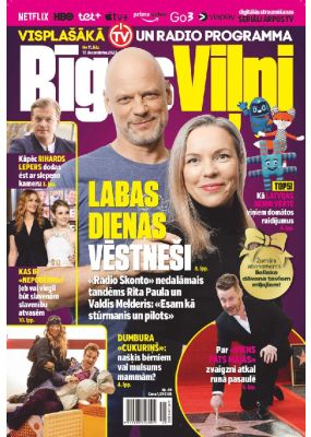 E- Rīgas Viļņi Nr. 49, 2023