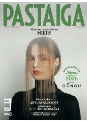 E- Pastaiga Nr. 2, 2026