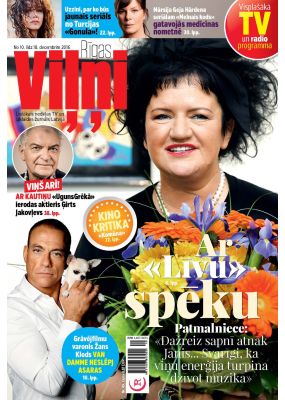 E- Rīgas Viļņi Nr.49, 2016