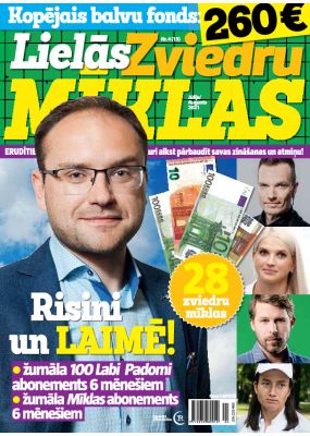 E- Lielās Zviedru mīklas Nr. 4, 2021