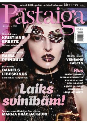 E- Pastaiga Nr. 12, 2016