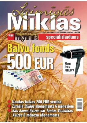 E- Laimīgās Mīklas Nr. 04. 2016