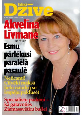 E- Patiesā Dzīve Nr. 23, 2017