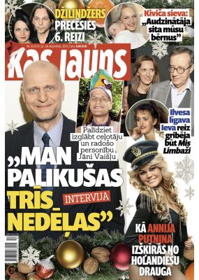 E- Kas Jauns Nr. 52, 2015