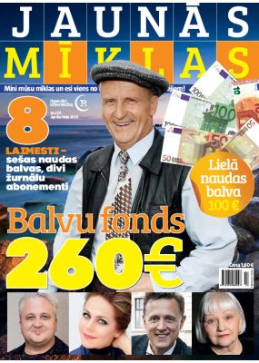 E- Jaunās mīklas Nr. 2, 2020