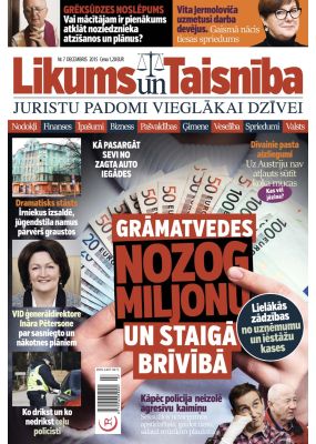 E - Likums un Taisnība Nr. 07, 2015