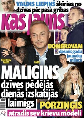 E- Kas Jauns Nr. 50, 2017