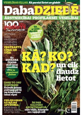 E- 100 labi padomi Speciālizdevums Nr. 9, 2018