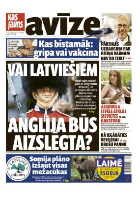 E- Kas Jauns Avīze Nr. 49 (95), 2014