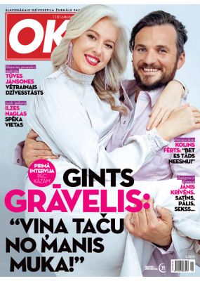 E- Jauns OK Nr. 118, 2020